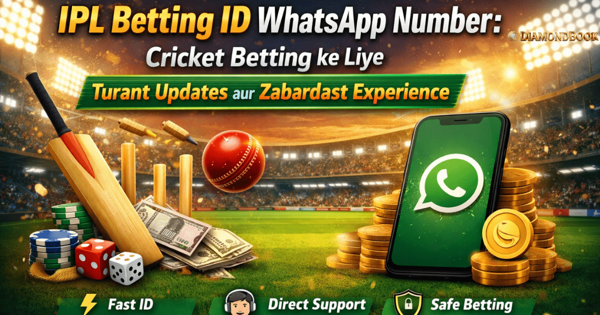 ipl betting id